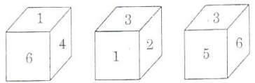 csat2013 ga q24